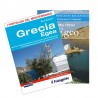 Combo Grecia Egea